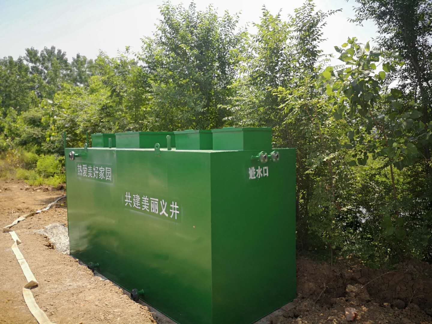 滁州安徽污水处理设备